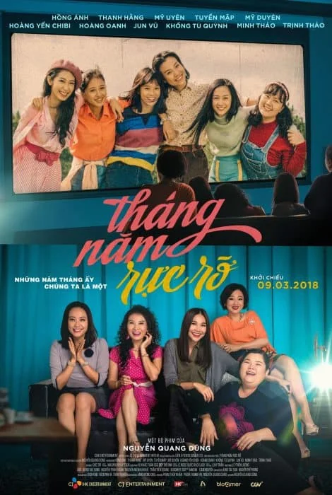 Go-Go Sisters (2018) ไป-ไป แม่สาวน้อย พากย์ไทย HD