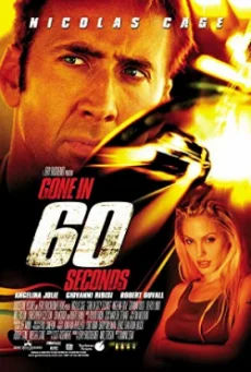 Gone in 60 Seconds 60 วิ รหัสโจรกรรมอันตราย พากย์ไทย HD