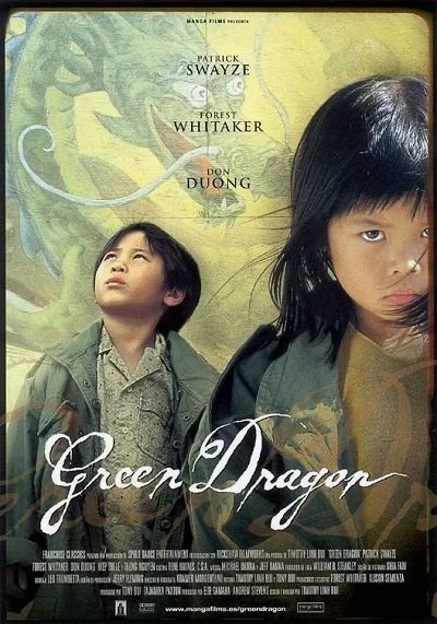 Green Dragon (2001) กรีนดราก้อน พากย์ไทย HD