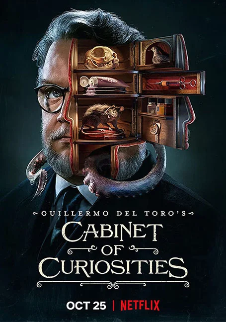 Guillermo del Toro's Cabinet of Curiosities (2022) ตู้ลับสุดหลอน พากย์ไทย