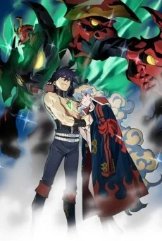 Gurren Lagann The Movie The Lights in the Sky Are Stars อภินิหารหุ่นทะลวงสวรรค์ 