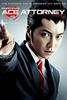 Gyakuten saiban Ace Attorney พากย์ไทย HD
