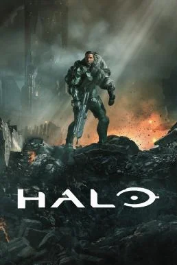 Halo เฮโล Season 2 (2024) บรรยายไทย ซับไทย HD
