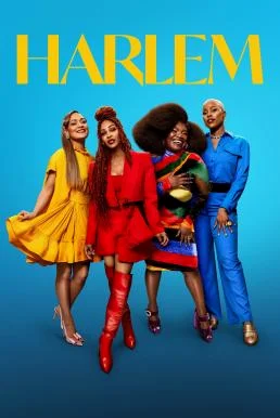 Harlem Season 3 (2025) บรรยายไทย ซับไทย HD