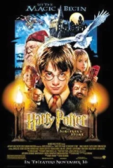 Harry Potter 1 and the Sorcerer's Stone ( แฮร์รี่ พอตเตอร์กับศิลาอาถรรพ์ ) พากย์