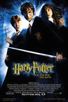 Harry Potter 2 and the Chamber of Secrets แฮร์รี่ พอตเตอร์กับห้องแห่งความลับ พาก