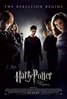 Harry Potter And The Order of The Phoenix (2007) แฮร์รี่ พอตเตอร์กับภาคีนกฟินิกซ