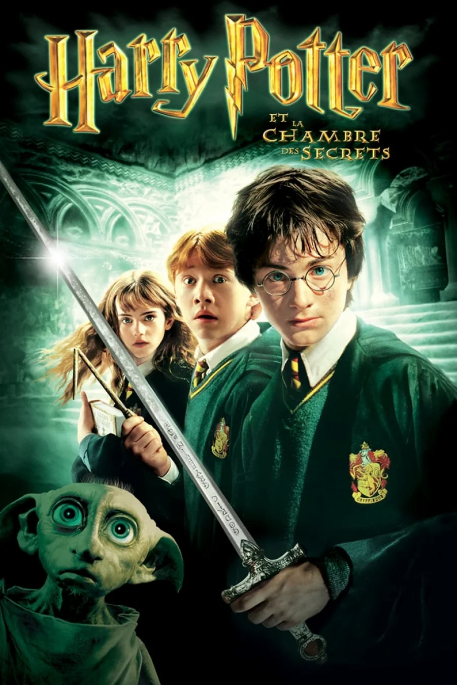 Harry Potter and the Chamber of Secrets (2002) แฮร์รี่ พอตเตอร์กับห้องแห่งความลั