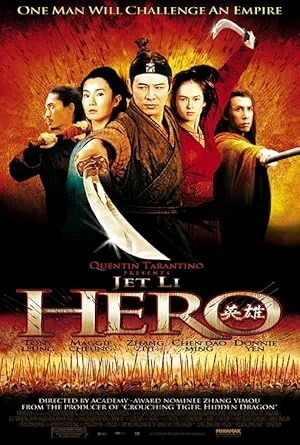Hero (2002) ฮีโร่ พากย์ไทย HD