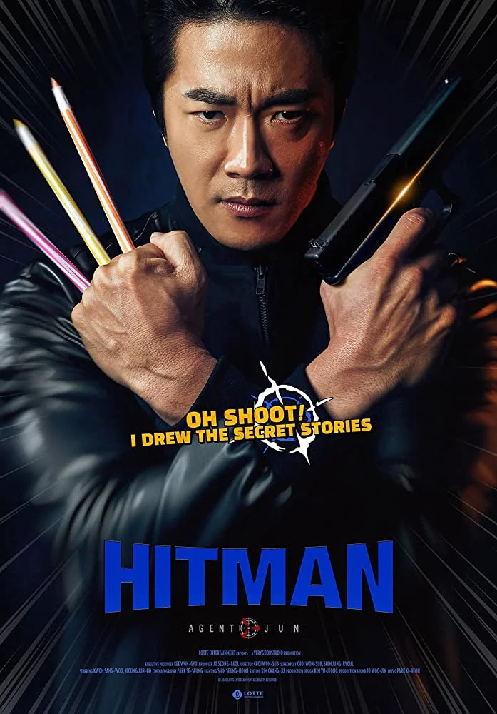 Hitman Agent Jun (2020) มือสังหารสายอาร์ต พากย์ไทย HD