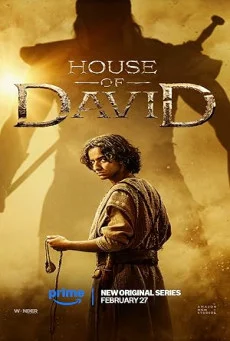 House of David Season 2 (2025) ราชวงศ์ดาวิด ซีซั่น 2 พากย์ไทย HD