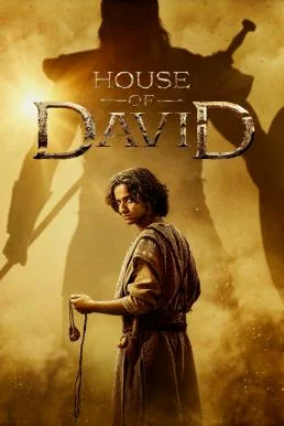 House of David ราชวงศ์ดาวิด Season 1 2025 Amazon พากย์ไทย พากย์ไทย HD