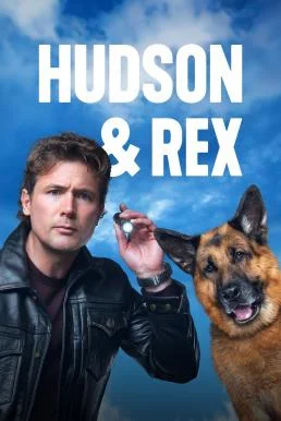 Hudson & Rex Season 6 2023 บรรยายไทย ซับไทย HD