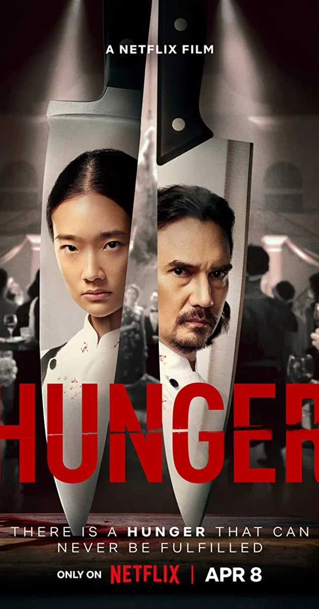 Hunger (2023) คนหิว เกมกระหาย ซับไทย HD