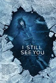 I Still See You วิญญาณ เห็น ตาย พากย์ไทย HD