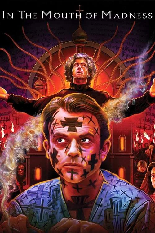 In the Mouth of Madness (1994) ผีสมองคน พากย์ไทย HD