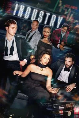 Industry วงการเงินเดือด Season 3 (2024) บรรยายไทย ซับไทย HD