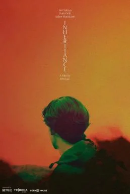 Inheritance (2022) บรรยายไทย หนังฟรี HD