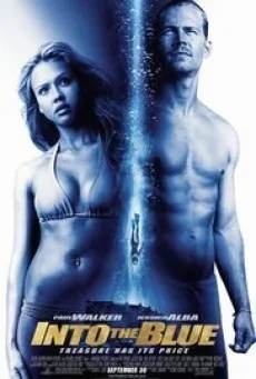 Into the Blue ดิ่งลึกฉกมหาภัย พากย์ไทย HD