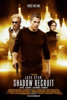 Jack Ryan Shadow Recruit - แจ็ค ไรอัน สายลับไร้เงา พากย์ไทย HD