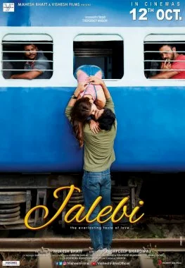 Jalebi (2018) พากย์ไทย หนังฟรี