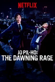 Jo Pil-ho-The-Dawning-Rage พากย์ไทย HD