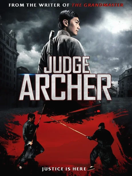 Judge Archer (2012) ตุลาการเกาทัณฑ์ พากย์ไทย HD