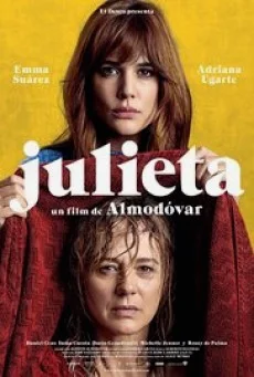 Julieta จูเลียต้า พากย์ไทย HD