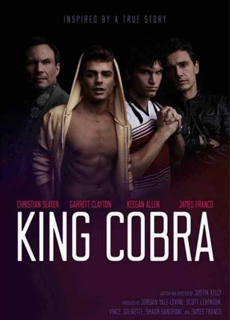 King Cobra (2016) เปลื้องผ้าให้ฉาวโลก พากย์ไทย HD