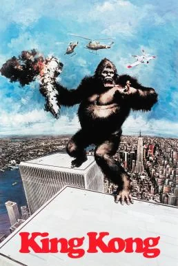 King Kong (1976) พากย์ไทย HD