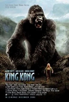 King Kong คิงคอง พากย์ไทย HD