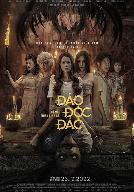 Kumanthong 2 Jackpot Island (2022) แจ็กพอตไอส์แลนด์ กุมารทองรีเทิร์น พากย์ไทย HD