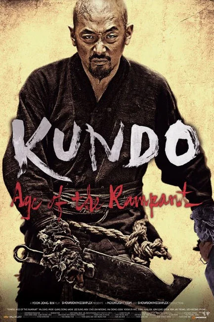 Kundo Age of The Rampant (2014) ศึกนักสู้กู้แผ่นดิน พากย์ไทย HD