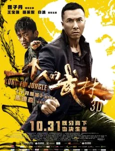 Kungfu Jungle (2014) คนเดือด หมัดดิบ ดอนนี่ เยน พากย์ไทย HD