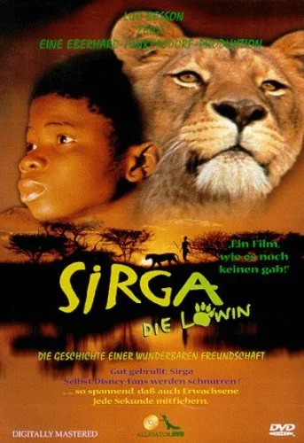 L’enfant lion (1993) เซอร์ก้า เพื่อนรักสุดป่าลึก พากย์ไทย HD
