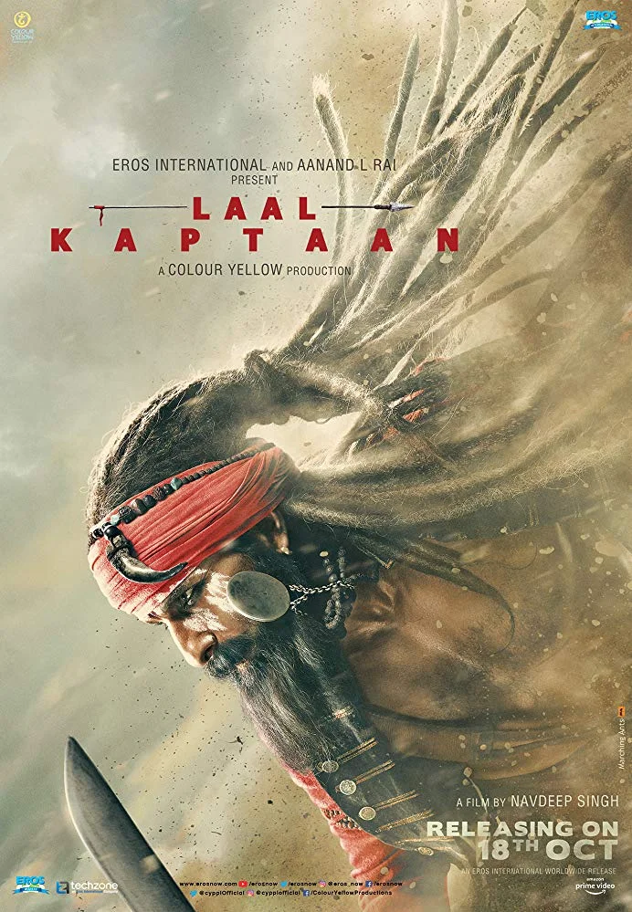 Laal Kaptaan (2019) กัปตันแดงเดือด พากย์ไทย HD