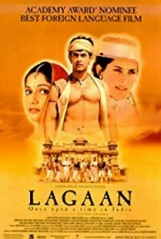 Lagaan แผ่นดินของข้า พากย์ไทย HD