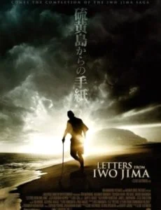 Letters From Iwo Jima (2006) จดหมายจากอิโวจิมา ยุทธภูมิสู้แค่ตาย พากย์ไทย