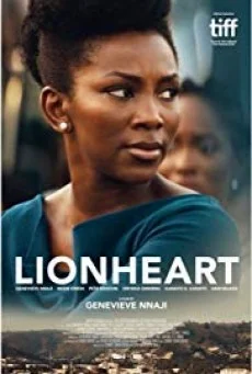 Lionheart สิงห์สาวกำราบเสือ พากย์ไทย HD