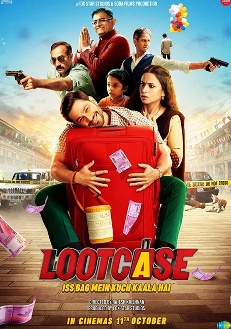 Lootcase (2020) โหด เหมี้ยม บ้า ล่าอาบัง พากย์ไทย หนังฟรี