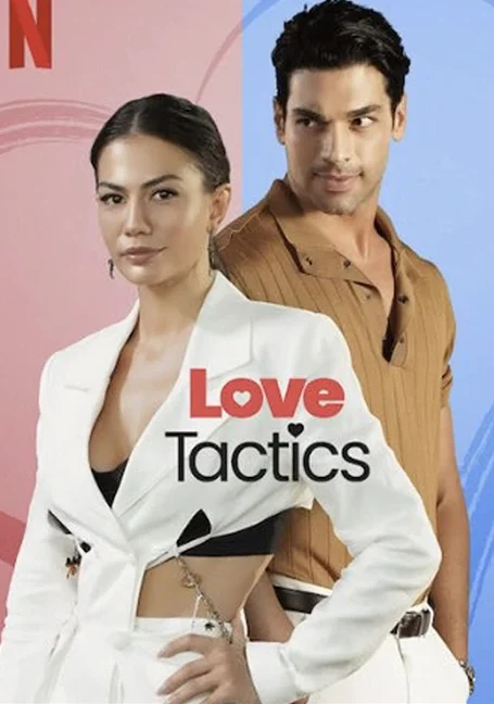 Love Tactics (2022) ยุทธวิธีกำราบรัก พากย์ไทย HD