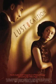 Lust Caution (2007) เล่ห์ราคะ พากย์ไทย HD