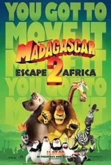 Madagascar Escape 2 Africa มาดากัสการ์ 2 ป่วนป่าแอฟริกา พากย์ไทย HD