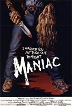 Maniac ไอ้นรก...ถลกหนัง พากย์ไทย HD