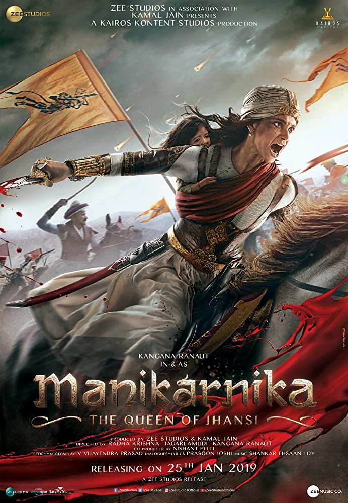 Manikarnika The Queen of Jhansi (2019) มานิกานกรรณิการ์ ราชินีแห่ง เจฮานซี่ พากย
