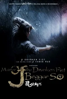 Master Of The Drunken Fist Beggar So ยาจกซู เจ้าหนุ่มหมัดเมา พากย์ไทย HD