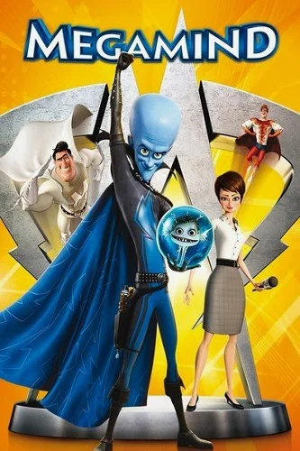MegaMind (2010) จอมวายร้ายพิทักษ์โลก พากย์ไทย HD