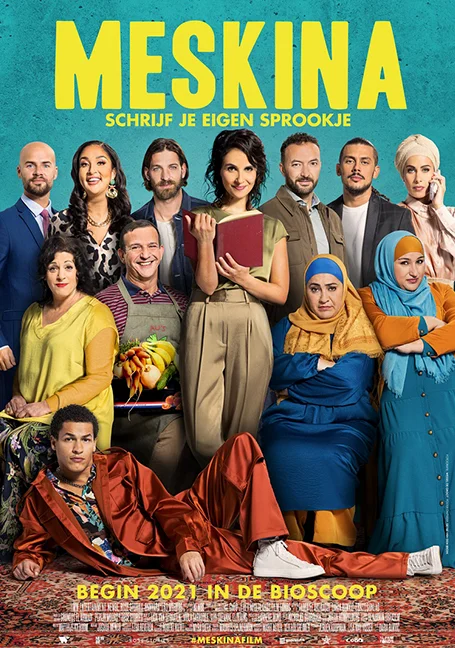 Meskina (2021) ผู้หญิงบนคาน พากย์ไทย HD