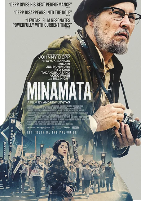 Minamata (2020) มินามาตะ ภาพถ่ายโลกตะลึง พากย์ไทย HD