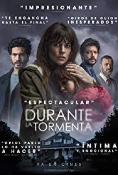 Durante la tormenta (Mirage) ภาพลวงตา พากย์ไทย